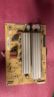 长虹3D51C5588 3D51C2000 3D51C2080/2060 Z板JUQ7.820.00064492