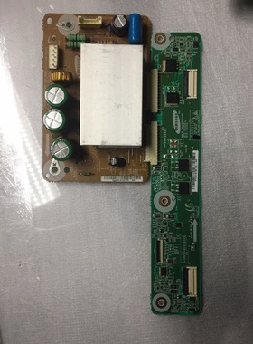 测好原装三星YD12 YB08屏 Z板X板 LJ41-06613A/06615 LJ92-01668A