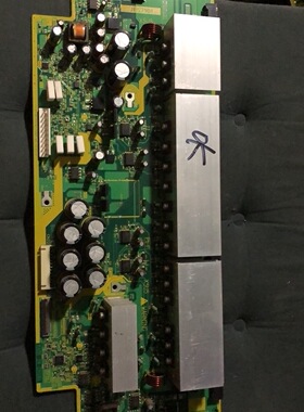 日立P50A101CM板 X板JP57901   Z板