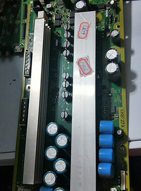 原装海信TPW50M39 Z板TNPA4187 AC屏MC127H27D10