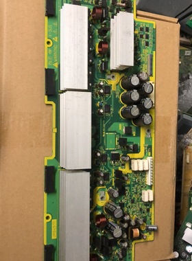 日立等离子电视50PD9980TC Z板 X板 JP54571