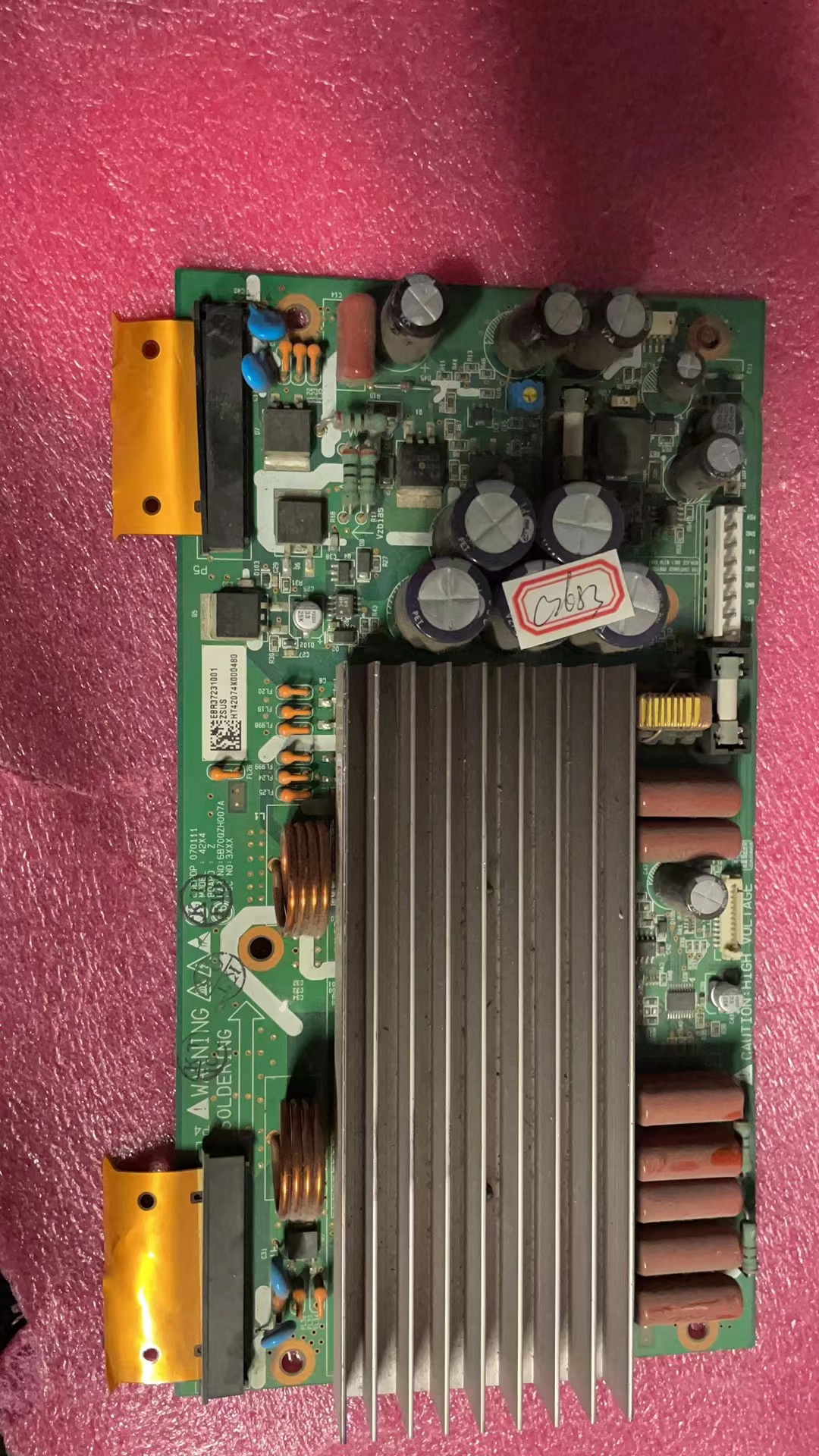 海信TPW4233M LG 42X4 Z板6870QZH007A EBR37231001