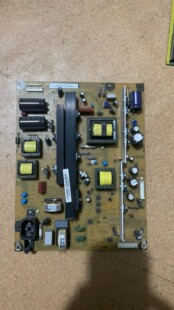 长虹 3D51C4000i 电源板 APS-L250505A-G XR7.820.192 V1.5/1.6