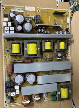 日立 P50X101C 电源板 MPF7726L MPF7718 PCPF0202