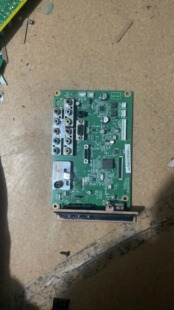 原装长虹 3D51C2280主板 JUC7.820.00070160 屏CN51G4000测好