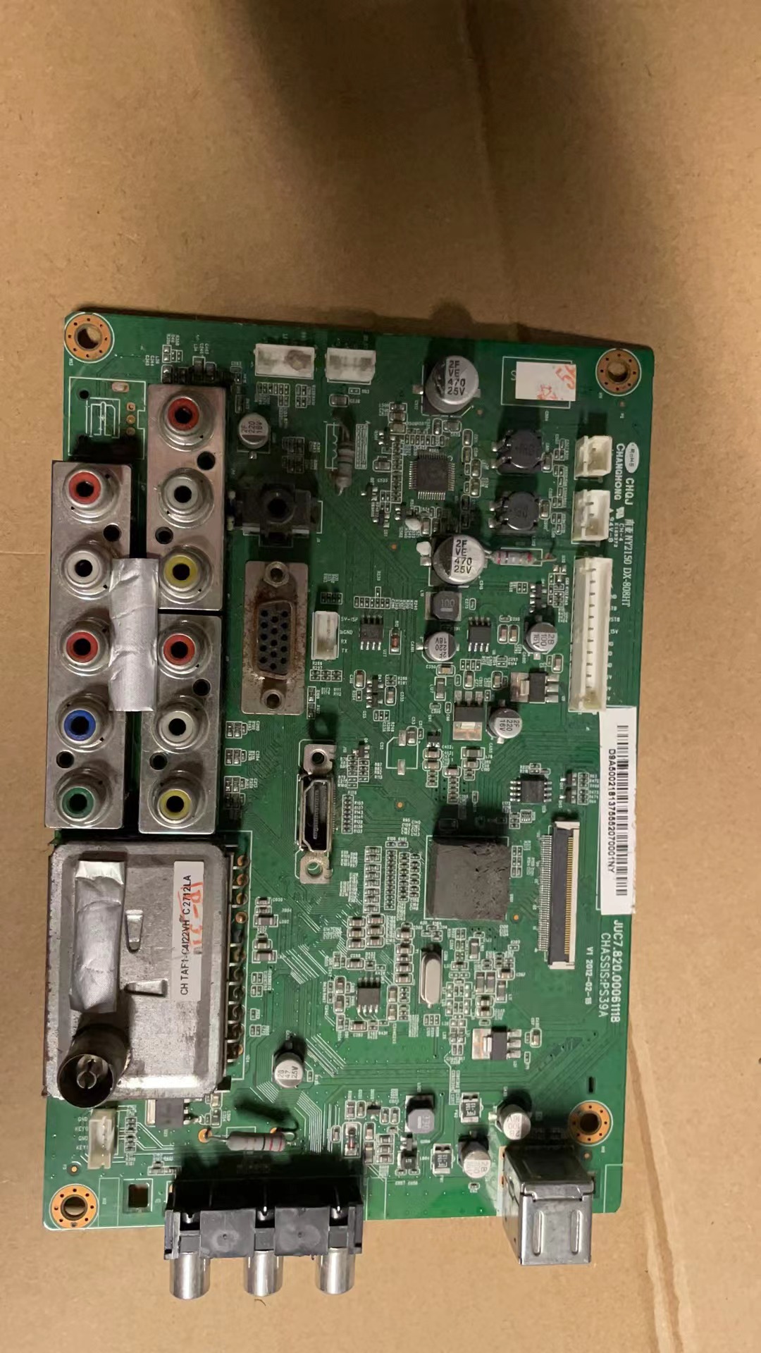 拆机长虹3D42A3700ID 主板JUC7.820.00061118 配屏S43AX-YB01