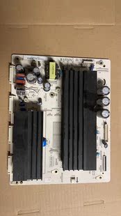 现货 原装长虹3D50A3000id 3D50A3700Y板JUQ7.820.00053698测试OK