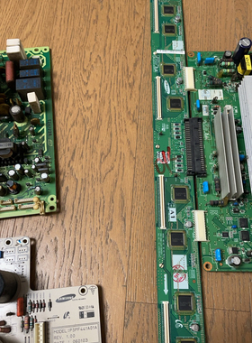 长虹 PT4288 三星 S42SD-YD09 缓冲板 LJ41-03432A LJ92-01339A