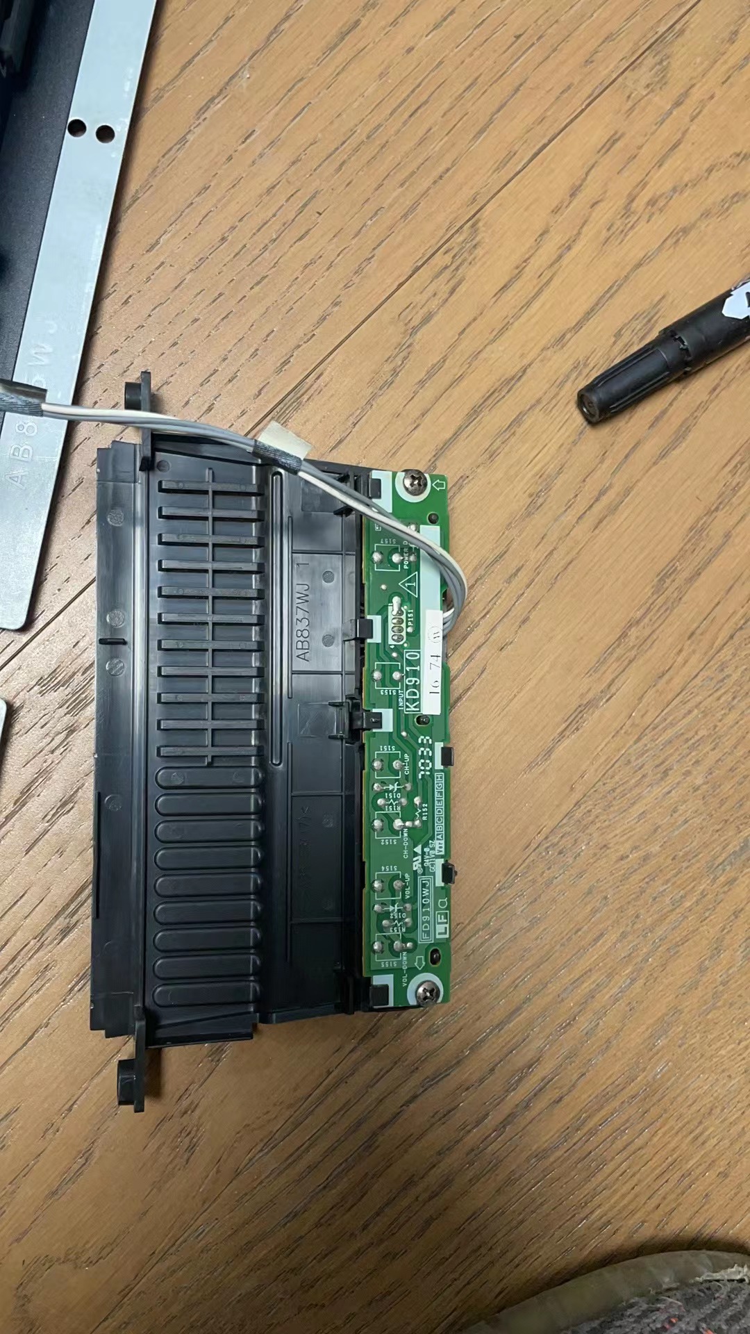 夏普 LCD-42G7/46G7/52G7 LCD-42B7/46B7/52B7 按键板