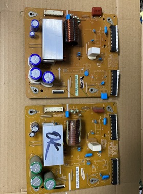 原装三星P43D450A2 X板 Z板 42DH LJ41-09478A LJ92-01796A