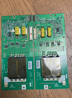 D原装松下TH-L42U30C/20C高压背光升压板6632L-0620A 6632L-0621A