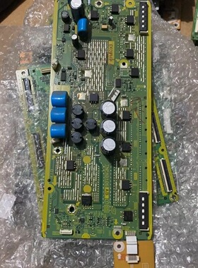 原装正品松下 TH-P46U20C TH-P46S25C SS板 X板 TNPA5106 AC寸