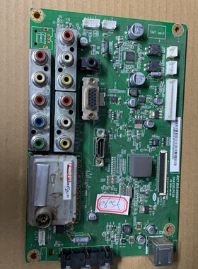 长虹3D50A3700iV主板JUC7.820.00056791 CHASSIS:PS39屏PM50H4000