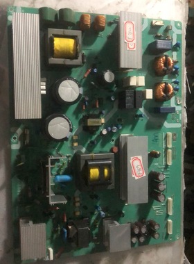 东芝 46X3300C 46C3000C 52XF300C 电源板 PE0401 V28A000553A1