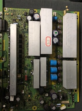 长虹 PT50900FHD Y板 TNPA4410 AD