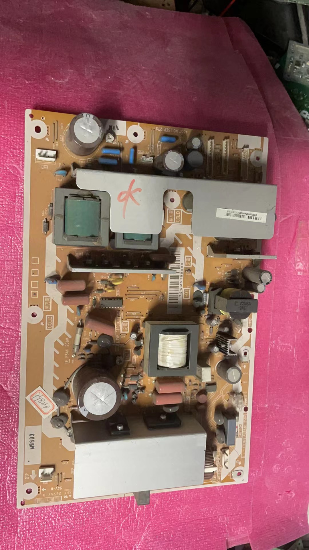 长虹PT50618A TH-P42X10C 等离子电视机电源板 ASSY.N0.LSEP1279