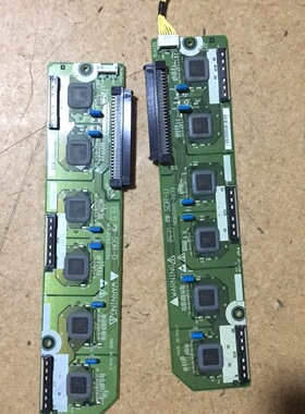 原装日立55PD8900TC缓冲ND60200-0033 ND60200-0034