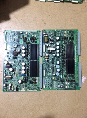 日立42PD5000TC Y板 ND25001-B023 ND60200-0006 0005 YZ一套