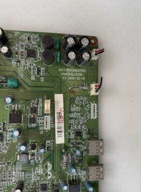 原装长虹 LT42630FX电视主板 JUC7.820.00031765屏T420HW05 V.3好