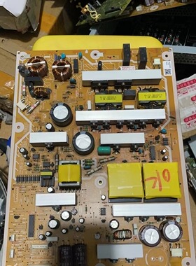 拆机松下TH-P42UT30C TH-P46UT30C TH-P50UT30C电源板PSC10351H M