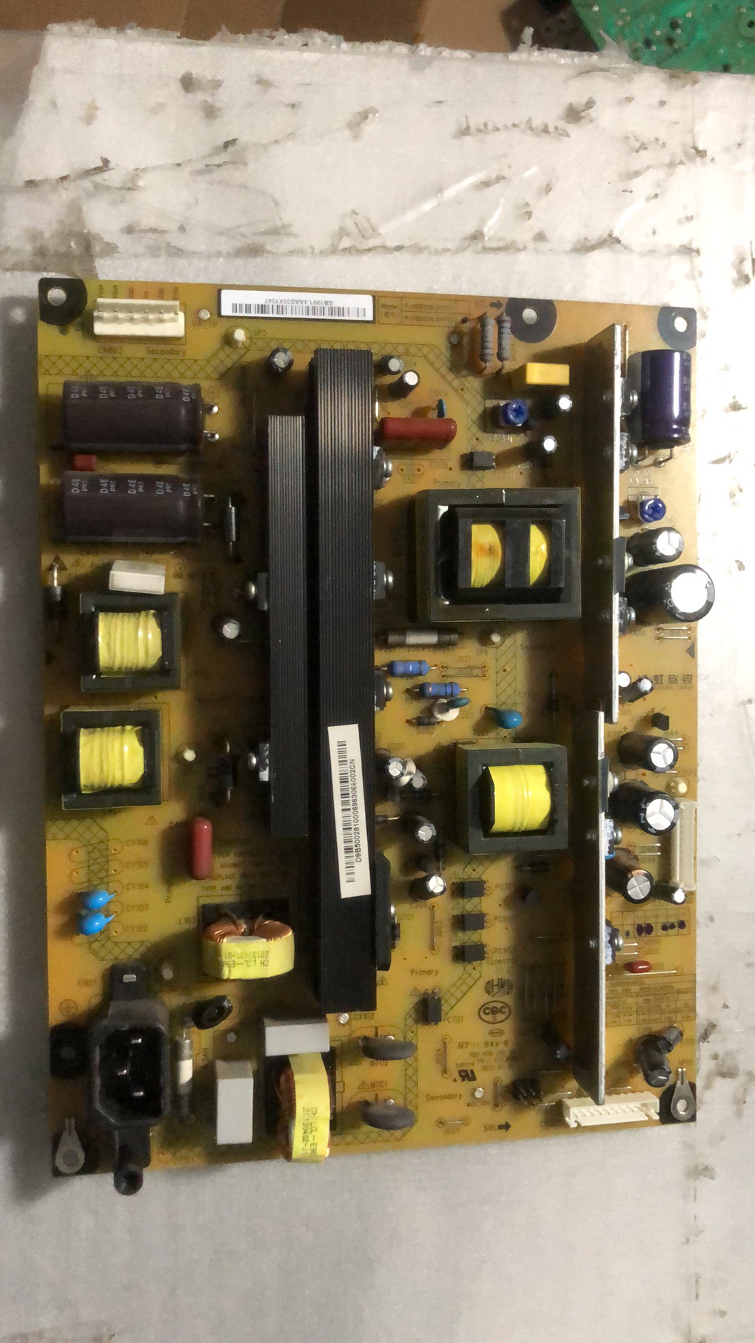 r-hs250b-5hf02原装电源组件