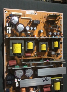 日立P50A101CM P50A101A P50A101C/50A101CK电源MPF7718 PCPF0164