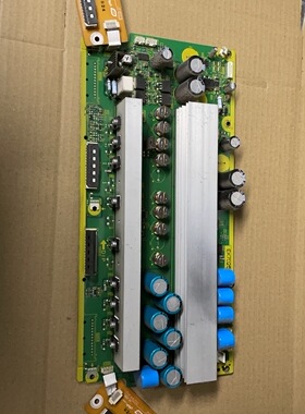 松下TH-50PV70C长虹PT50600 Z板SS板TNPA4187