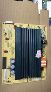 长虹3D50A3700iD Z板 X板 JUQ7.820.00053721VER3.4 屏PM50H4000