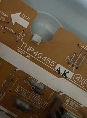 松下TH-L32X15C TH-L32X10C原装电视电源板TNP4G455 AK 实拍