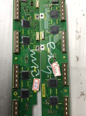 原装松下TH-P50X20C 缓冲板TNPA5068 1SU TNPA5069 1SD 一对