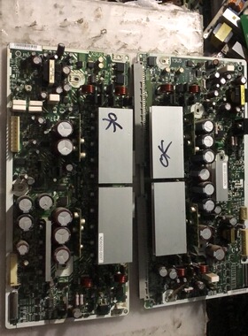 原装 日立 42PD7990TC X板 Z板 ND60200-0037 ND60200-0038