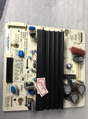 长虹PT42638 42738 Y板+X板JUQ7.820.00047703 JUQ7.820.00047696