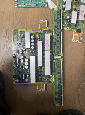 原装日立P50X102C Y板Z板JP61771  JP6297 6296