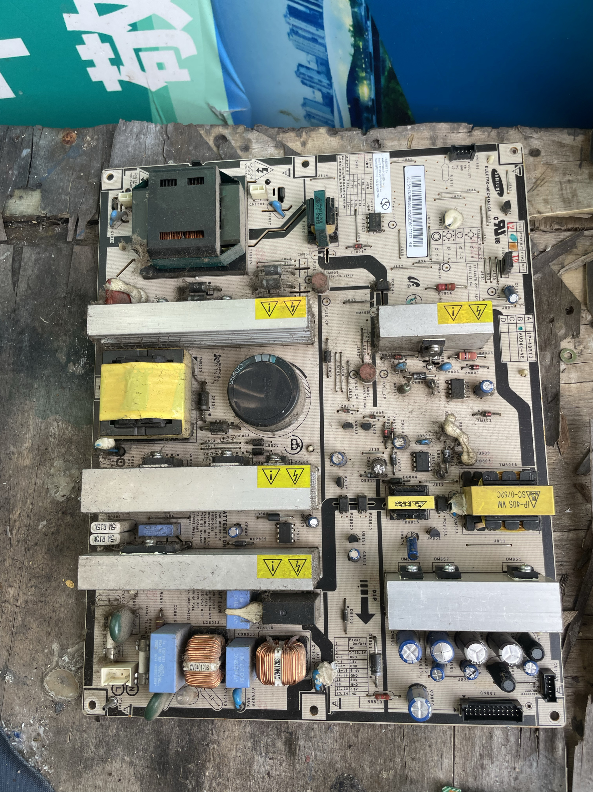 LA40S81B LA40R81BA电源板BN44-00165A/B/C IP-231135A