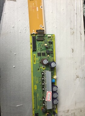 原装松下TH-P50X10C 等离子SS板X板Z板 TNPA4774 AD