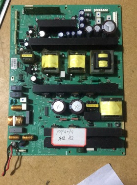 原装康佳PDP4217 LG 42V7 电源板1H273W PSC10126E M