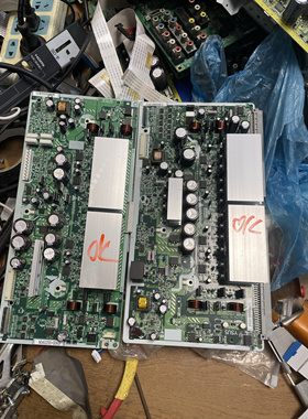 日立42PD9570TC 9580 9900TC Y板ND60200-0044 ND25112-B022