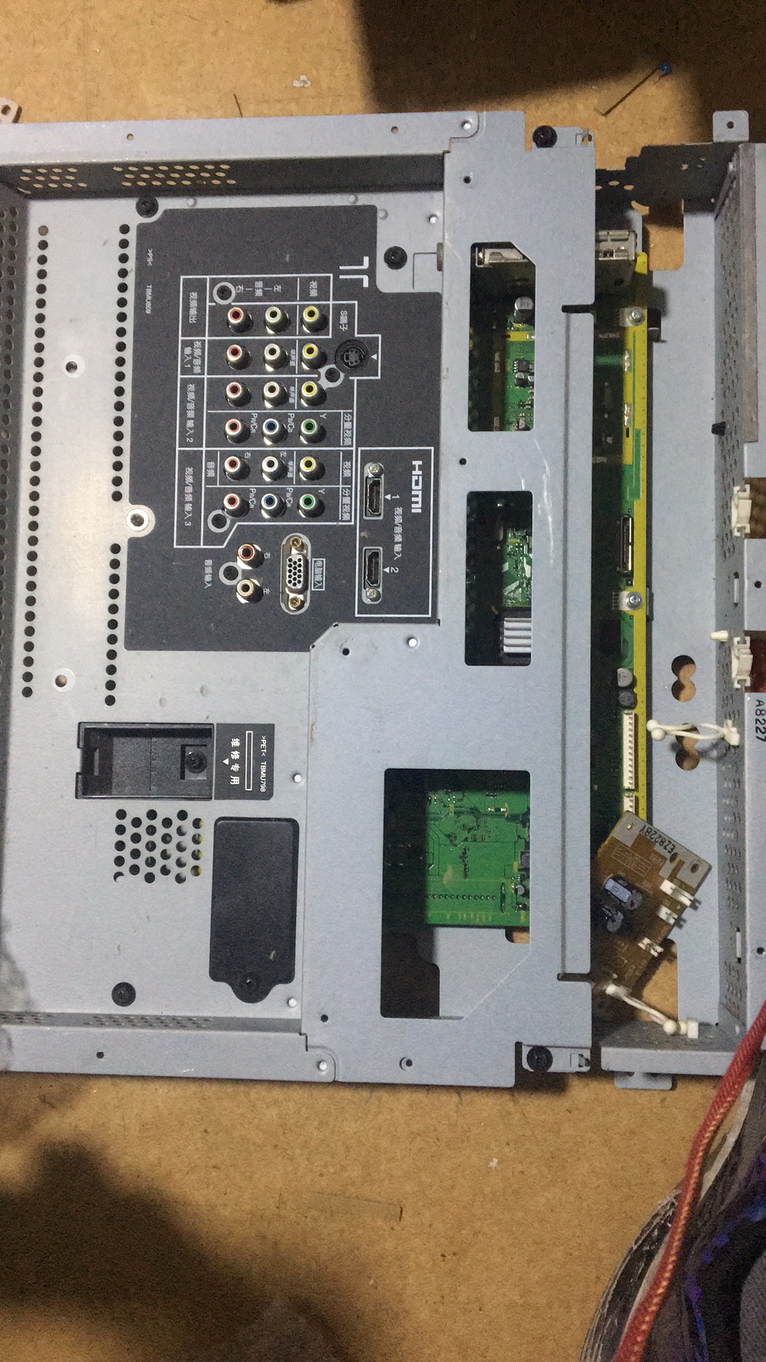 原装松下TH-42PV70C主板 TNPA4311 DG AH 屏MC106H23FC10