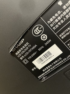 RUNTK0288FV 夏普 LCD 70TX85A逻辑板 CPWBX