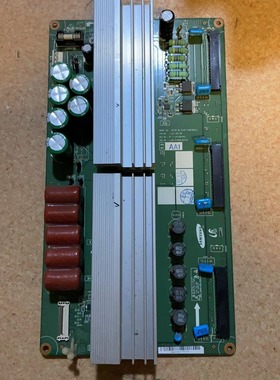 原装三星S50HW-YD02 X板Z板LJ41-05118A LJ92-01489A实物图拍摄