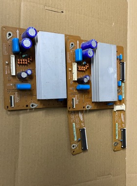 长虹PT42638NHDX S42AX-YD13/YB09屏Z板LJ92-01736A LJ41-08591A