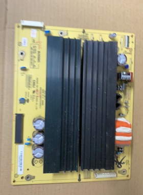 原装拆机长虹3D50A3700ID 电源板JUQ7.820.00053721VER2.0