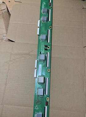 长虹等离子电视配件PT50718X缓冲板JUQ7.820.038V1配PM50H1000屏