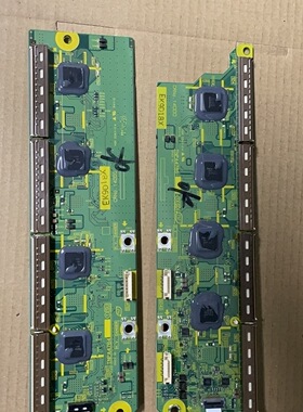 原装松下TH-P42S10C缓冲板 TNPA4784 TNPA4785 一套 实物图