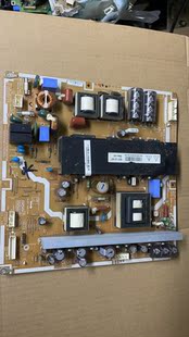 长虹PT42718NHD海信TPW42M88电源板PSPF321501B LJ44-00182A