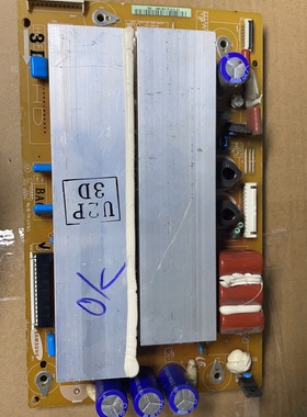 原装S50HW-YD13 YB06 Z板LJ92-01682A LJ92-01727A LJ41-08457A