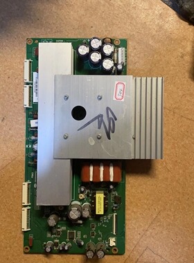 原装测好长虹PT50638XY板JUQ7.820.00029243