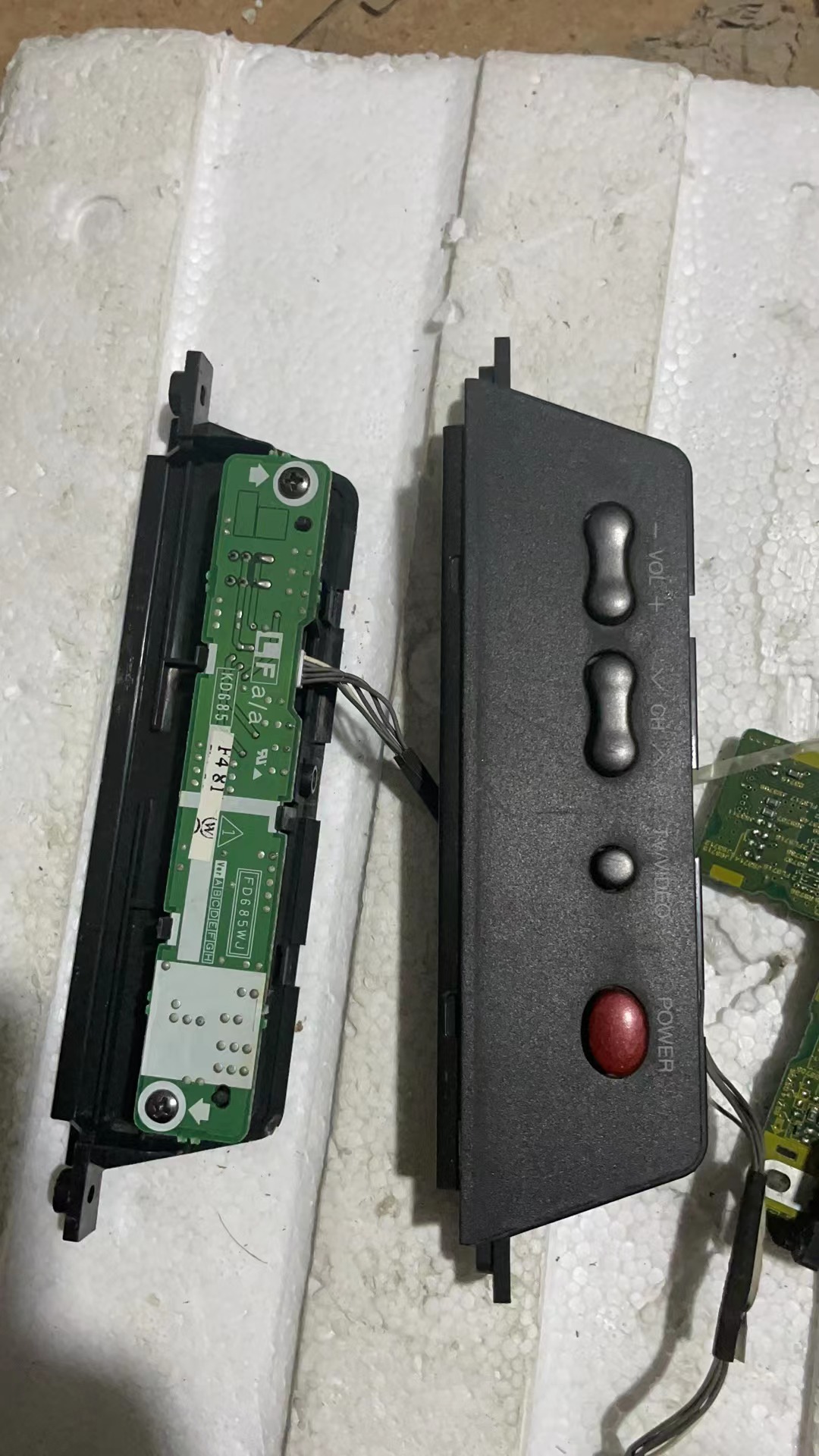 夏普LCD-32BX6 LCD-32BK7 37BX5 37AX5 37BX6 按键板 KD685