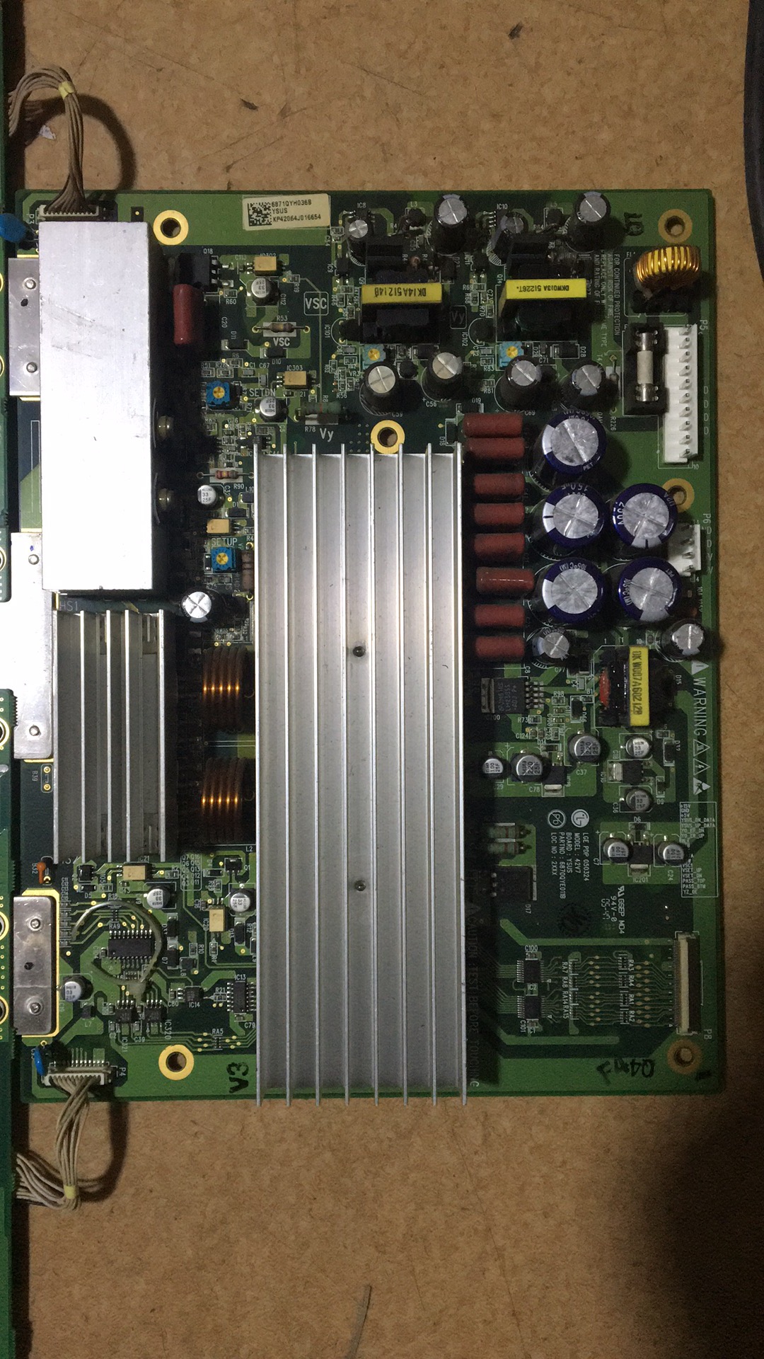 海信TPW4233 Y/Z板单价 6870QYE111D 6870QZE117D 屏42V7 测好