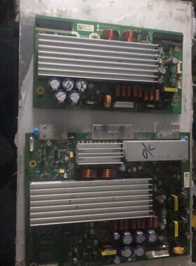 长虹 PT42600 PT4288 Y板Z板 一起 6870QYE011D 6871QYH045D 42V7